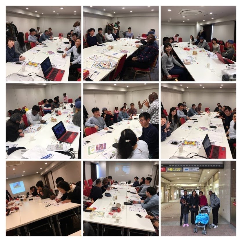 RCCG House of Favor Kyushu community